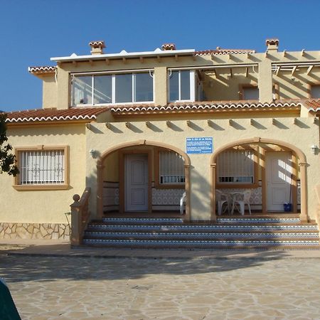 Bungalows Canada Alquileres Vacacionales Calpe Exterior photo